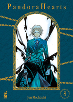 Pandora Hearts New Edition
